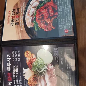 서병장대김이병 리뷰 사진