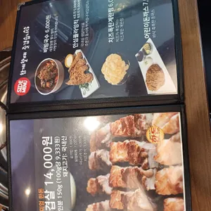 서병장대김이병 리뷰 사진