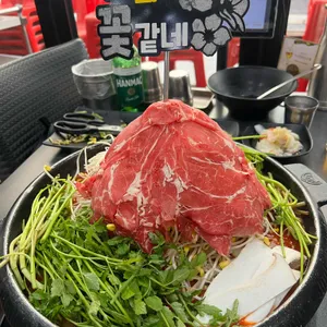 백년불고기 사진