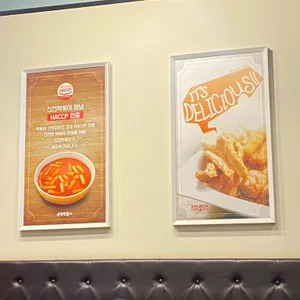 신전떡볶이 리뷰 사진