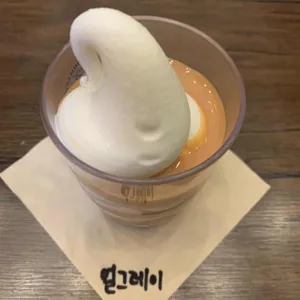 베질루르 사진