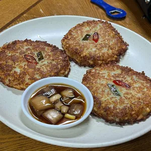 왕대포 사진