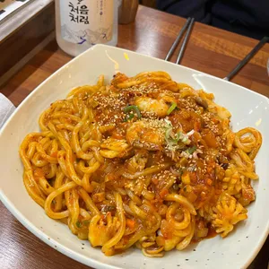 산적 사진