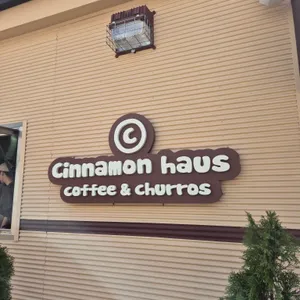 시나몬하우스 리뷰 사진