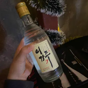 산수 사진