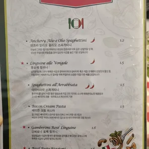 구스토스퀘어 리뷰 사진