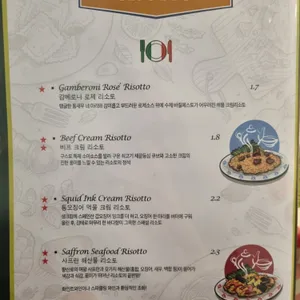 구스토스퀘어 리뷰 사진