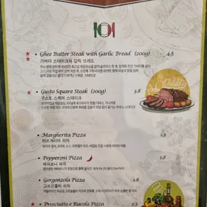 구스토스퀘어 리뷰 사진