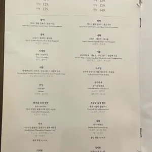 모도우 리뷰 사진