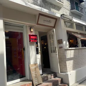 누아젯 리뷰 사진