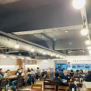 강경불고기 리뷰 사진