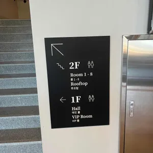 우가원 리뷰 사진