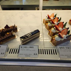 디저티스트 리뷰 사진