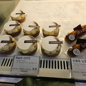 디저티스트 리뷰 사진