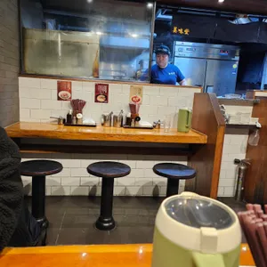 우마이도 리뷰 사진