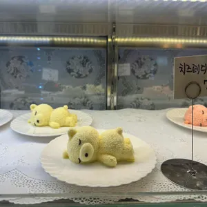 카페 하이안 리뷰 사진