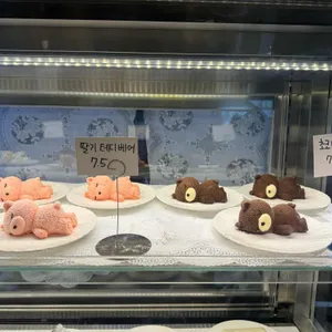 카페 하이안 리뷰 사진