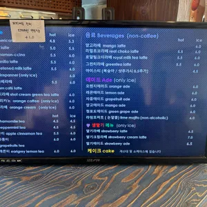 카페 하이안 리뷰 사진
