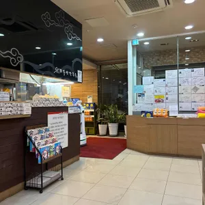 오두산 대표 사진