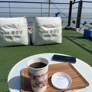 섬카페좋은날 사진