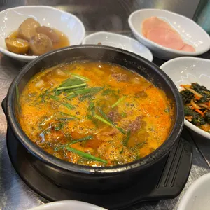 오대오리 사진