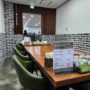 송산곤드레밥상 리뷰 사진