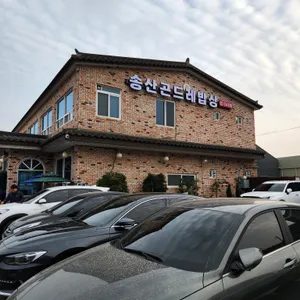 송산곤드레밥상 리뷰 사진