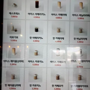 카페 갤러리 리뷰 사진