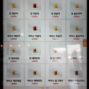 카페 갤러리 리뷰 사진
