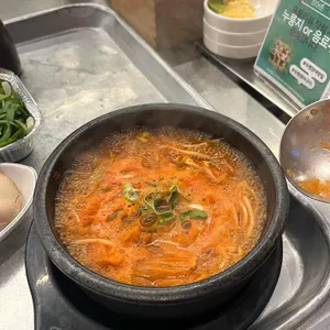 장어촌 사진
