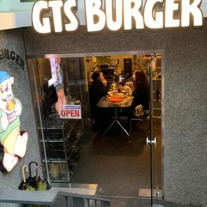 GTS버거 리뷰 사진