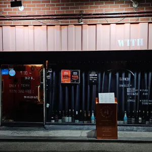 웰컴투더헬 리뷰 사진