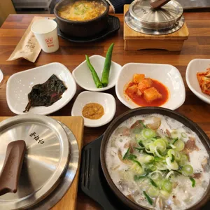 다락골 사진