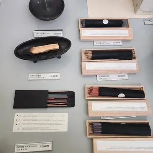 섹션 리뷰 사진