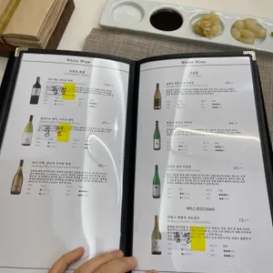 스시교코오 리뷰 사진