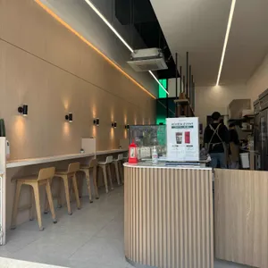 그리너 리뷰 사진