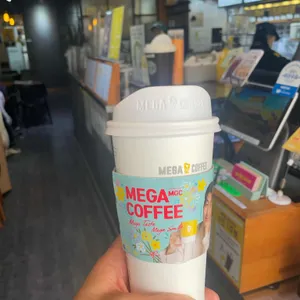 메가커피 사진