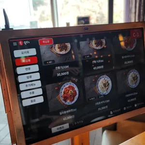 신차이 리뷰 사진