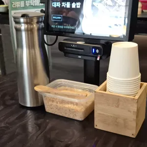 솔솥 리뷰 사진