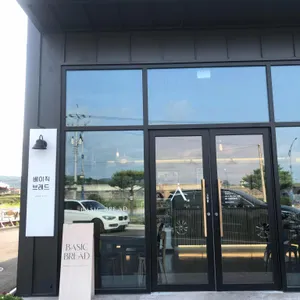 베이직브레드 리뷰 사진