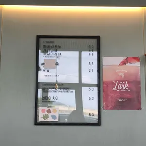 베이직브레드 리뷰 사진