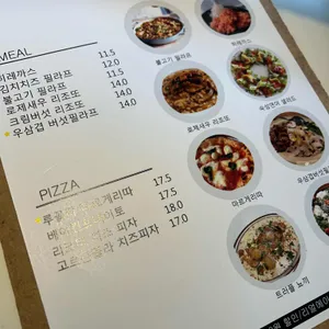 카페 범스 리뷰 사진