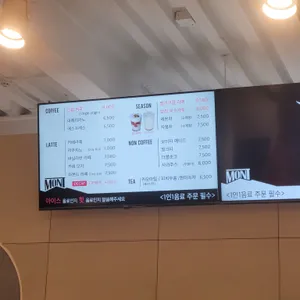 판교몽 리뷰 사진