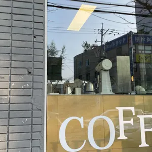 아킨니 리뷰 사진