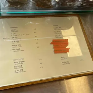 아킨니 리뷰 사진