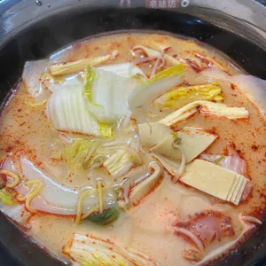 신미방 마라탕 사진