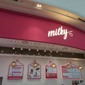 밀키 리뷰 사진