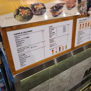 메가MGC커피 리뷰 사진