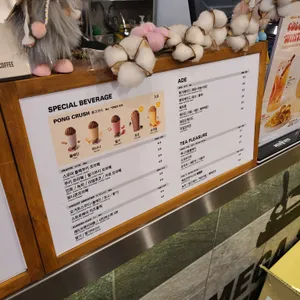메가MGC커피 리뷰 사진