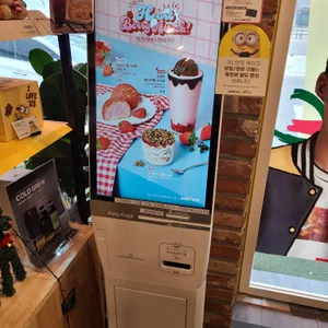 메가MGC커피 리뷰 사진